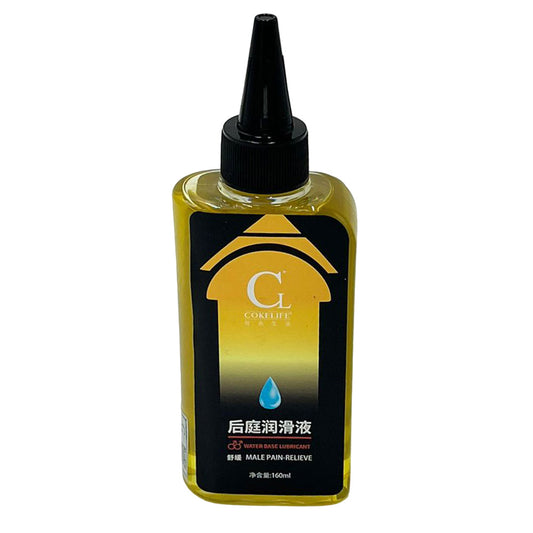 Lubricante con analgésico