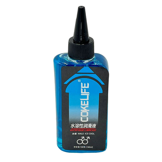 Lubricante con analgésico sensación frío